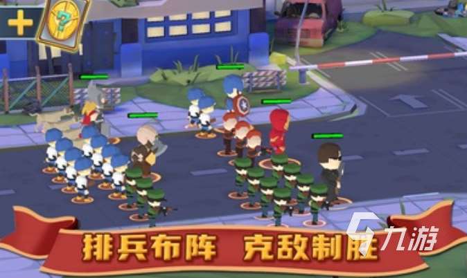 受歡迎的庇護所游戲有哪些 2025有趣的庇護所游戲下載合集