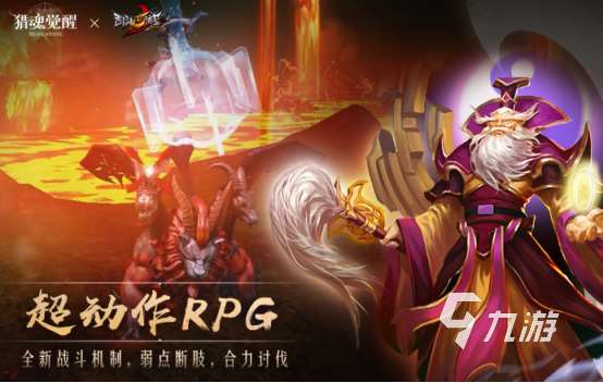 全球网游热度排行2025高人气网游下载分享