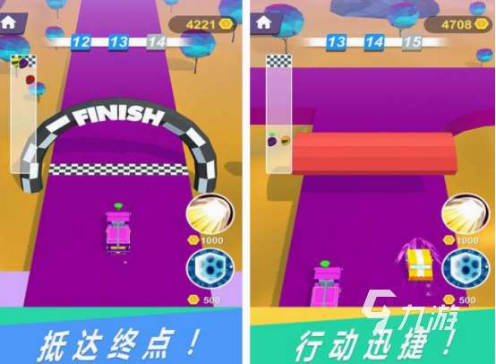 两人比赛的街机赛车游戏有哪些 2025耐玩的街机赛车手游推荐