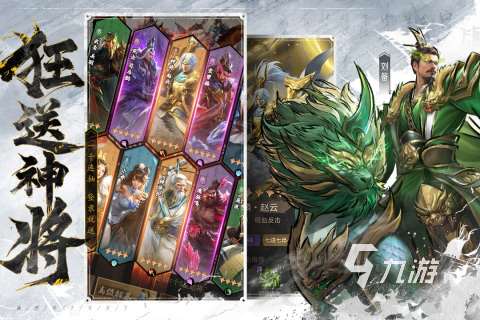 排行第一的网游有哪些 2025经典的网络游戏大全