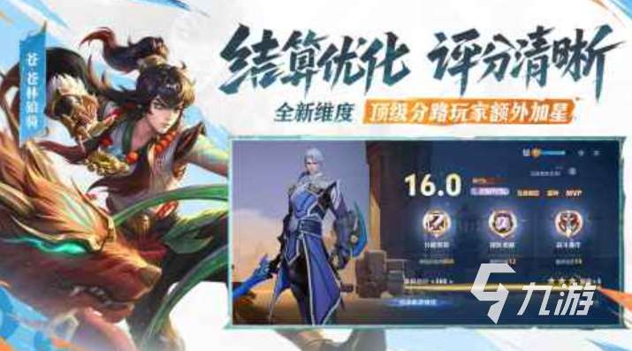 十大熱門的榮耀游戲盤點2025 人氣高的榮耀手游排行榜