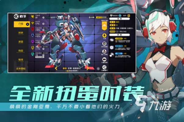 好玩儿的吃鸡手游下载 2025免费的吃鸡手游推荐