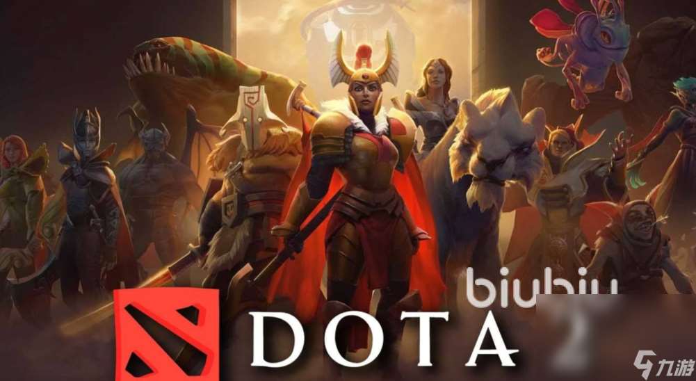 DOTA2掉線掉幀延遲怎么辦 DOTA2加速器哪個好用