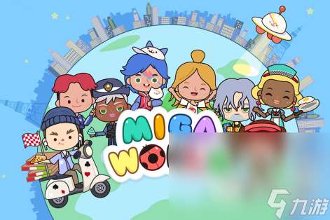 和模擬人生差不多的手游推薦2025 最有趣的虛擬人生手游大盤點