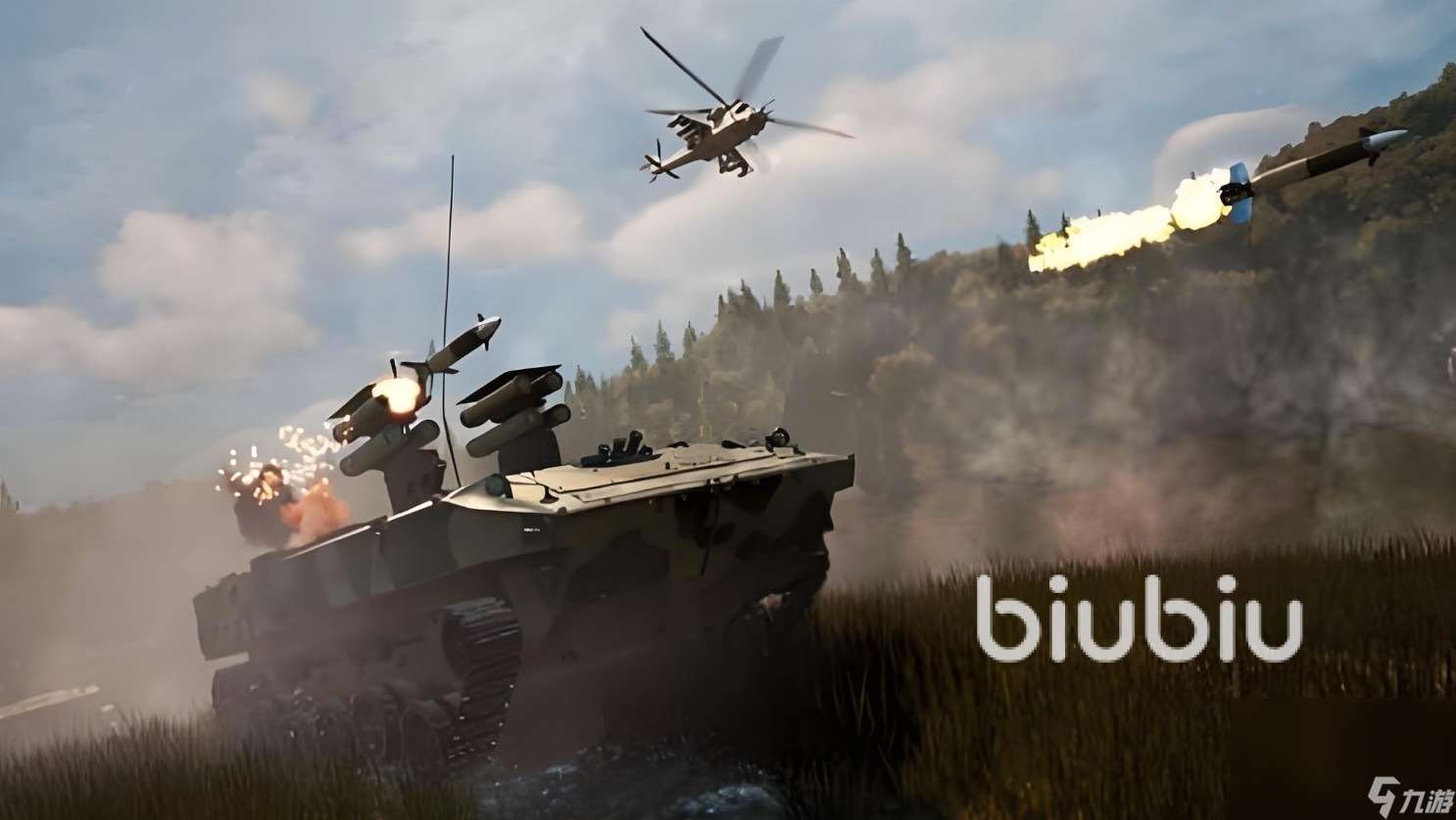 断箭下载慢丢包怎么办 brokenarrow下载慢丢包解决方案