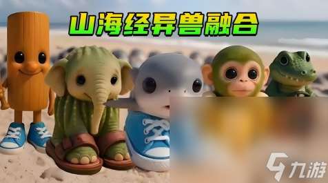 2025什么游戲占內存小而且還好玩推薦 最有趣的休閑小游戲匯總