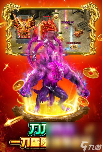 双人对战游戏有什么好玩的推荐2025 精彩的双人对抗手游汇总