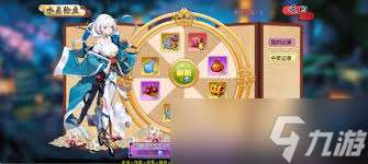 武娘手游紅塵記有哪些功能玩法