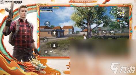 精彩的全部槍戰網游推薦2025 熱血無比的聯網槍戰手游匯總