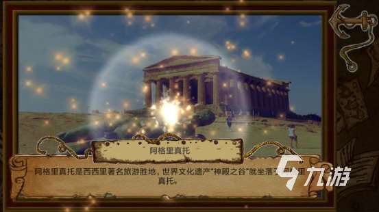 什么手游好玩不用充錢 2025耐玩且不氪金的游戲大全