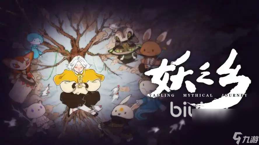 Steam生物收集游戏节卡顿闪退 Steam生物收集游戏节加速器