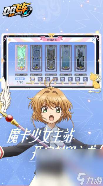 双人对战游戏有什么好玩的推荐2025 精彩的双人对抗手游汇总