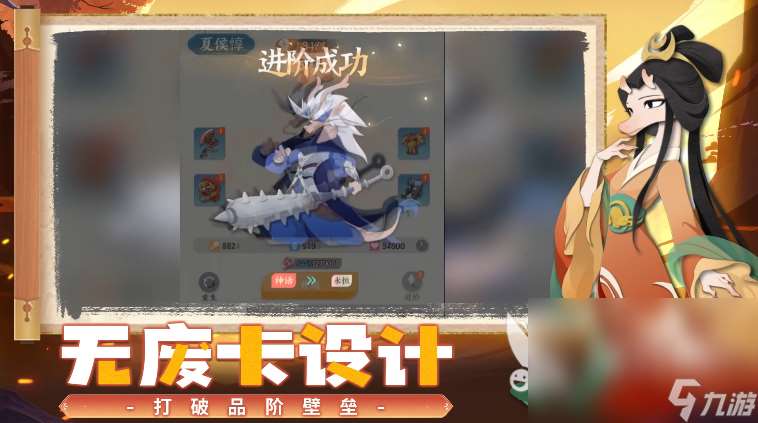 手機游戲網游排行榜推薦2025 最好玩的手機網游大盤點