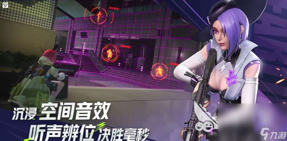 如何下載遠光84 遠光84最新版本的下載地址分享