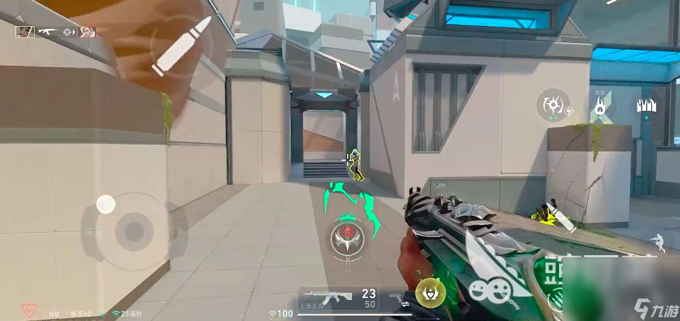 无畏契约手游预约下载地址分享 无畏契约源能行动怎么下载