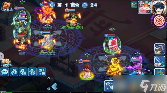 水滸Q傳手游水滸組隊(duì)?wèi)?zhàn)開啟！集結(jié)最強(qiáng)隊(duì)伍，來場(chǎng)超強(qiáng)戰(zhàn)斗吧~