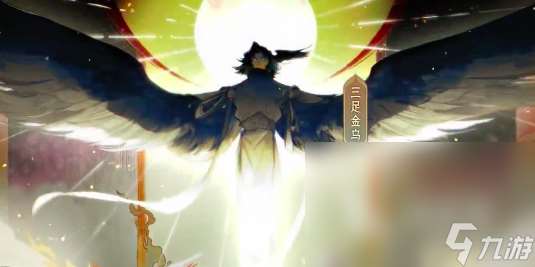 指间山海下载 指间山海最新下载预约地址分享