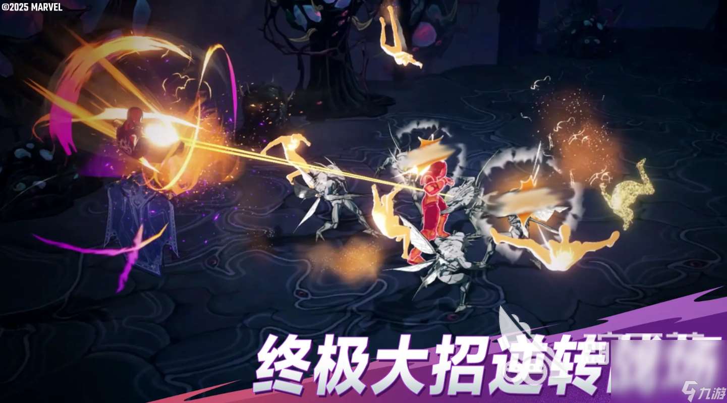 漫威秘法狂潮下載最新途徑介紹 漫威秘法狂潮下載鏈接分享