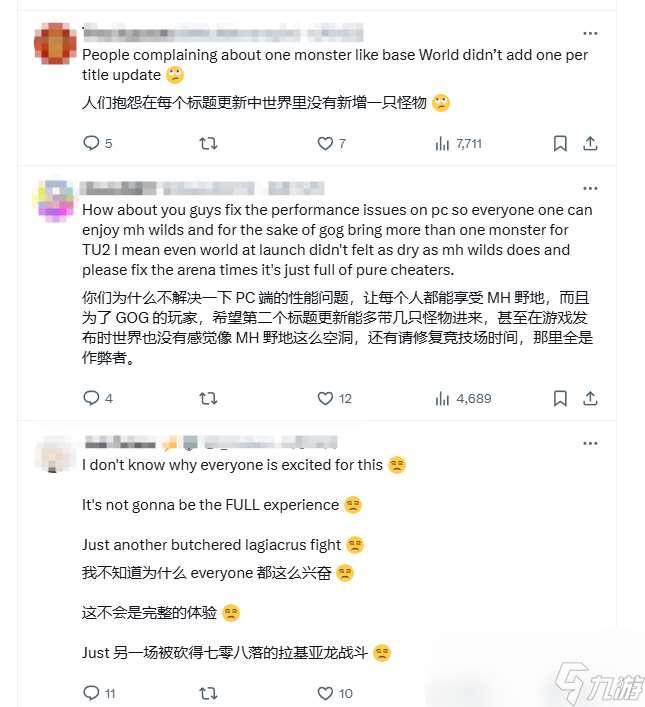 幽默卡表！《怪獵荒野》改公告三月一龍引眾怒！