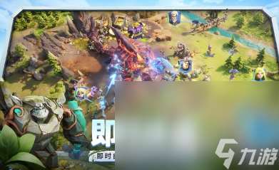 龍石戰(zhàn)爭(zhēng)預(yù)約地址分享 龍石戰(zhàn)爭(zhēng)免費(fèi)預(yù)約下載鏈接