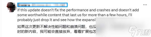 幽默卡表！《怪獵荒野》改公告三月一龍引眾怒！