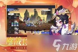 一起當勇士最強陣容搭配方案有哪些