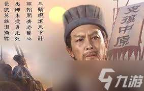 戰國如何運兵糧
