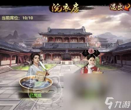極品芝麻官買號平臺 專業的游戲賬號交易平臺推薦