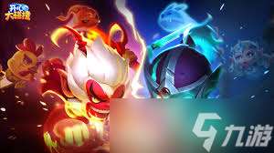 開心大碰撞公測福利狂歡活動怎么玩