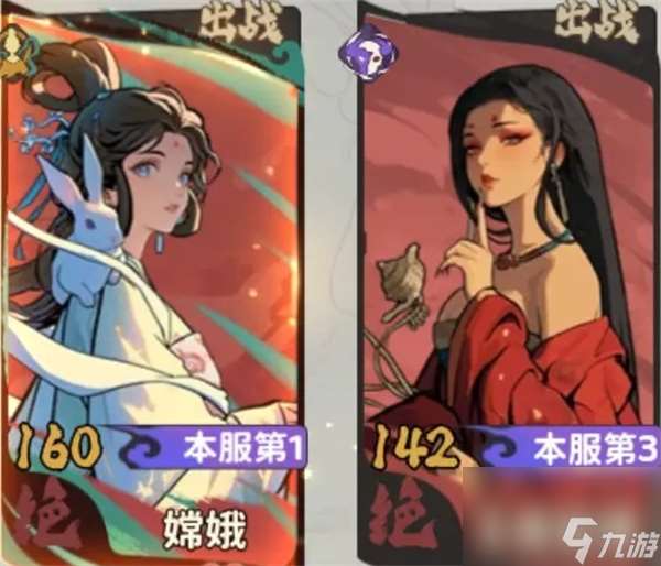 守愿者異常隊陣容搭配及玩法攻略分享
