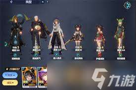 聊天群的日常生活击破队如何搭配阵容