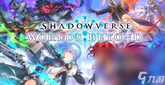 影之诗超越世界延迟掉线掉帧怎么办 影之诗超越世界延迟掉线掉帧解决办法