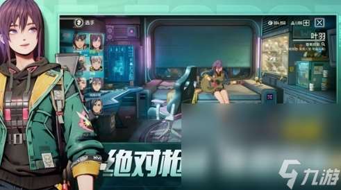 王牌戰士2下載方式介紹 王牌戰士2下載安裝地址