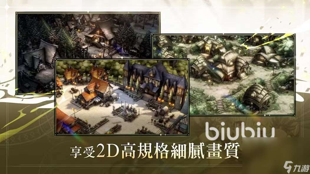 棕色塵埃2掉線掉幀怎么辦 棕色塵埃2掉線掉幀解決方式介紹