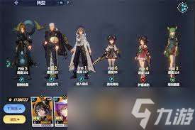 聊天群的日常生活击破队如何搭配阵容