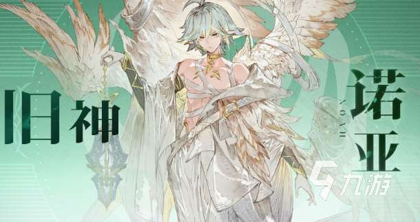 正經(jīng)游戲推薦手機(jī)版有哪些2025 高質(zhì)量的正經(jīng)游戲一覽