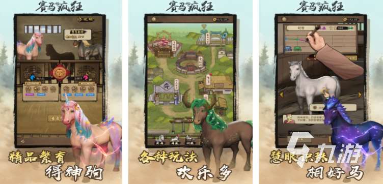 最省钱网游排行榜 2025免费的网游汇总