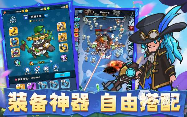 玩什么游戲在家里適合2025 可以在家里玩的游戲下載分享