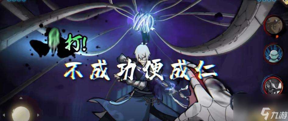 征途護(hù)身符修改方法是什么?修改后效果如何?