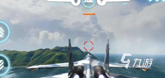 中國(guó)空軍模擬器游戲介紹2025 熱門(mén)中國(guó)空軍模擬器游戲合集
