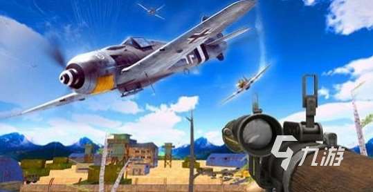 中國(guó)空軍模擬器游戲介紹2025 熱門(mén)中國(guó)空軍模擬器游戲合集