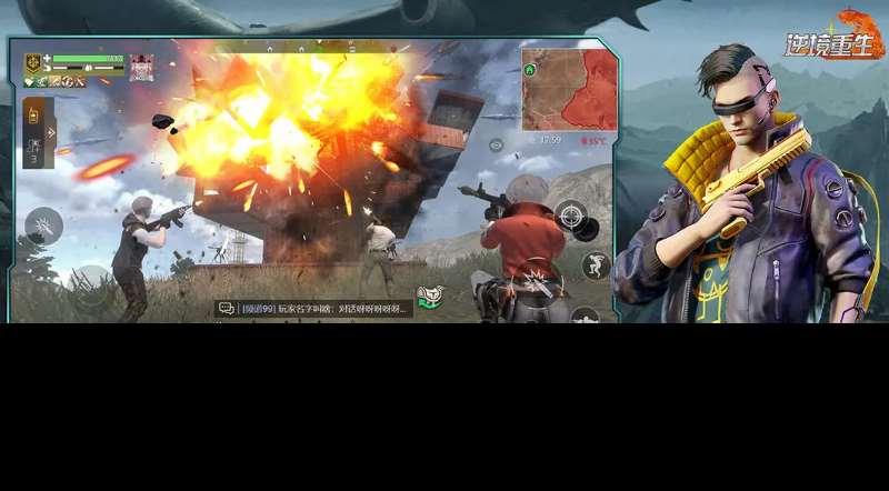 2025對戰有狙擊手英雄游戲下載 熱門的狙擊對戰手游匯總