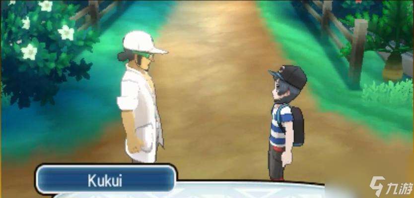 口袋妖怪日月查看v的方法是什么?v在游戏中有什么意义?