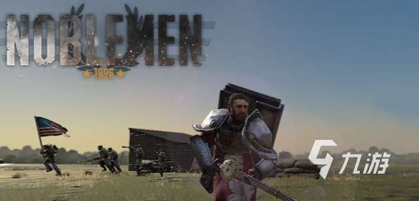 高质量大型手游哪些值得玩2025 有趣的高质量大型手游合集