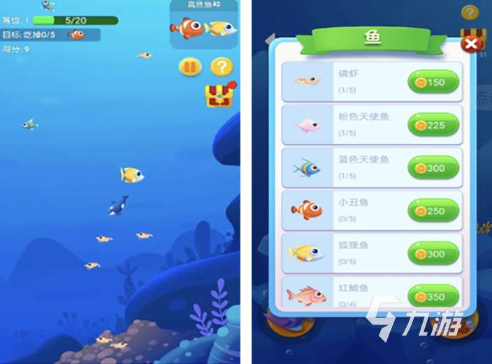 魚吃魚是什么游戲推薦2025 類似魚吃魚的游戲合集