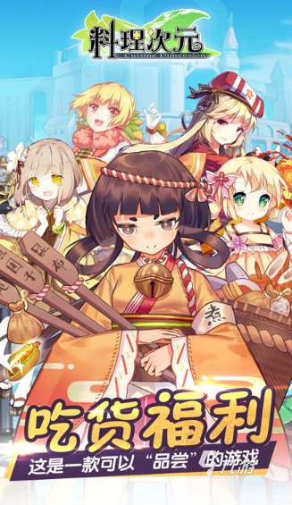 正經(jīng)游戲推薦手機(jī)版有哪些2025 高質(zhì)量的正經(jīng)游戲一覽