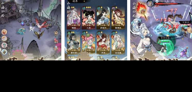 最省钱网游排行榜 2025免费的网游汇总