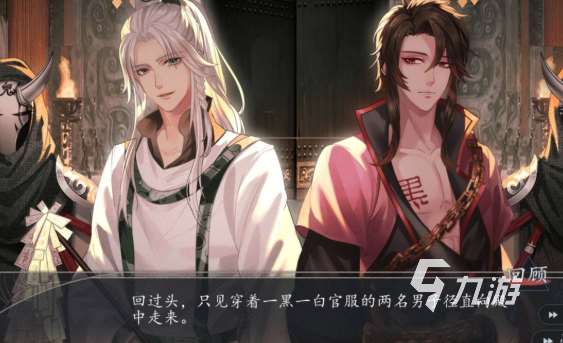 正經(jīng)游戲推薦手機(jī)版有哪些2025 高質(zhì)量的正經(jīng)游戲一覽