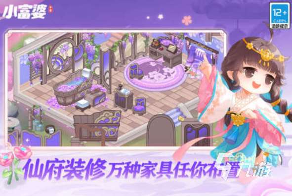 最省钱网游排行榜 2025免费的网游汇总