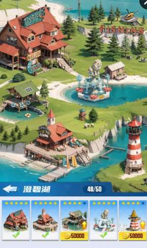 好玩的旅行钓鱼游戏下载 2025有趣的钓鱼手游分享